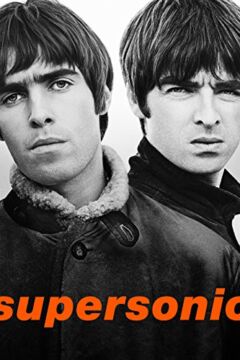 Oasis: Supersonic