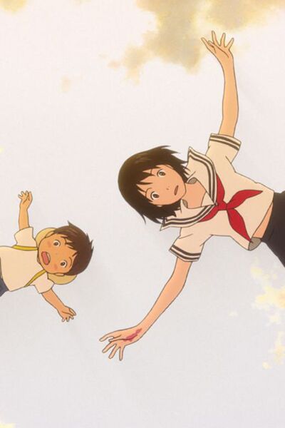 The Girl Who Leapt Through Time (2006)